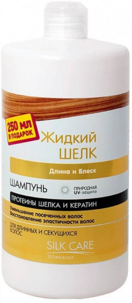 Шампуни dr.sante жидкий шелк шампунь "длина и блеск" для длинных и секущихся волос, 1000 мл
