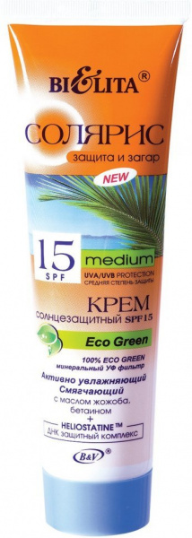 Кремы, масла, молочко для тела крем солнцезащитный "солярис spf15 eco green" увлажняющий белита, 100 мл