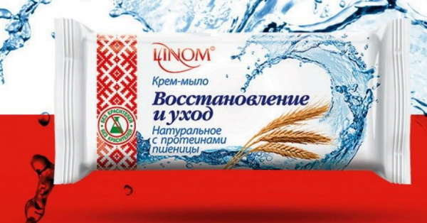 Мыло крем-мыло натуральное "восстановление и уход" linom, 85 мл
