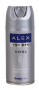 Дезодоранты дезодорант-спрей для мужчин - cool, bradoline paris alex, 150 мл