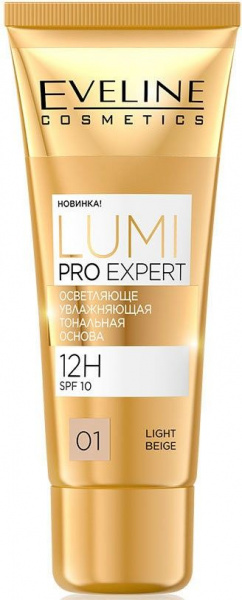 Для лица осветляюще-увлажняющая тональная основа "lumi pro expert 12h spf10" eveline, 30 мл, №01 light beige