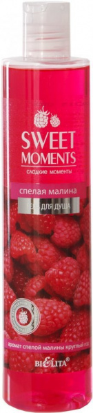 Гели для душа белита sweet moments гель для душа "спелая малина", 345 мл